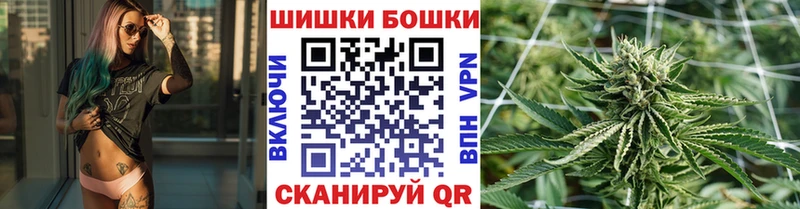 Шишки марихуана OG Kush Сосновоборск